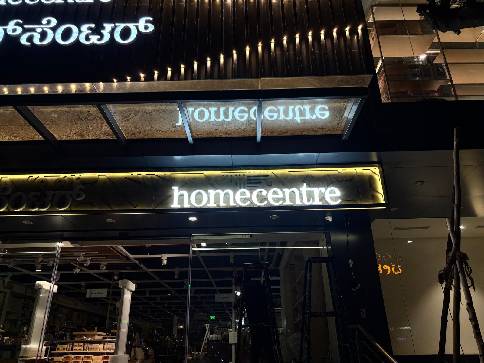 78e5ffa7-70ae-4863-af33-5e4e44c2278e