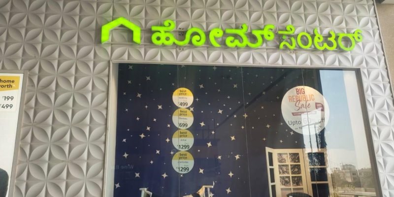 d41ae42b-306d-452e-a801-da3fda67fd75